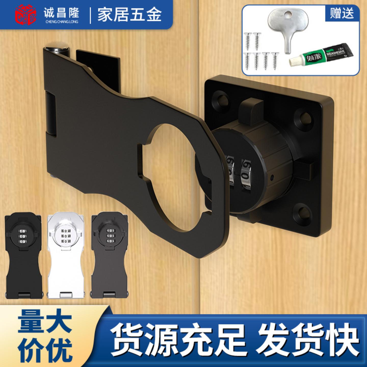 木门柜门锁密码玻璃双开门柜子柜图片