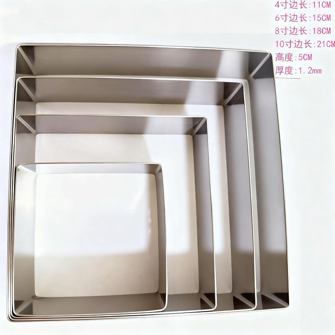 方形慕斯圈I糕点蛋糕DY手烘焙模具4/光6/工JR-方形8/10304不锈钢