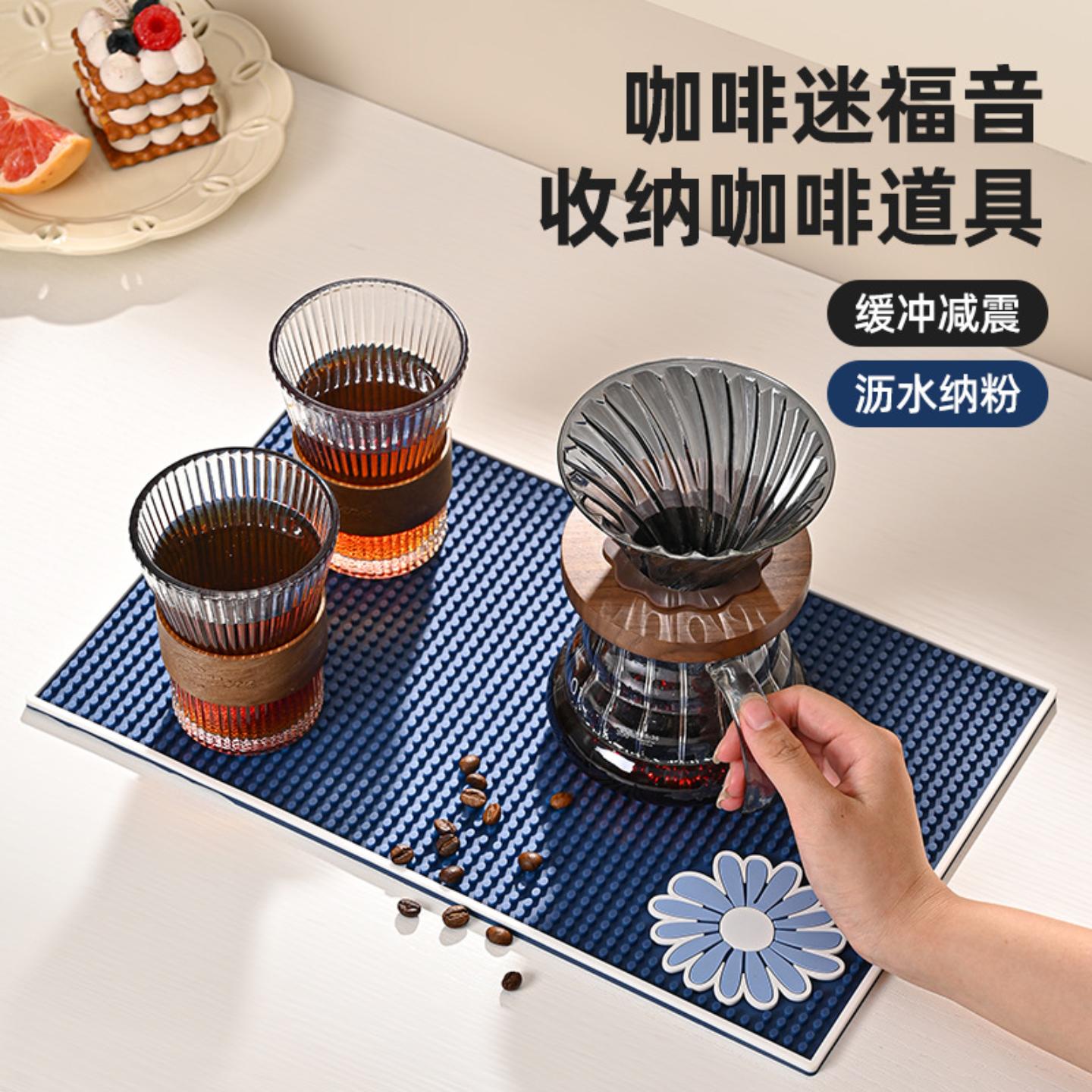 吧台垫酒吧咖啡垫沥水垫台垫桌垫图片