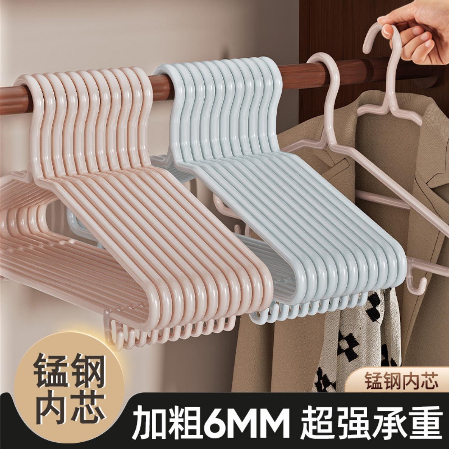 加粗加大厚衣架家用挂衣架无痕