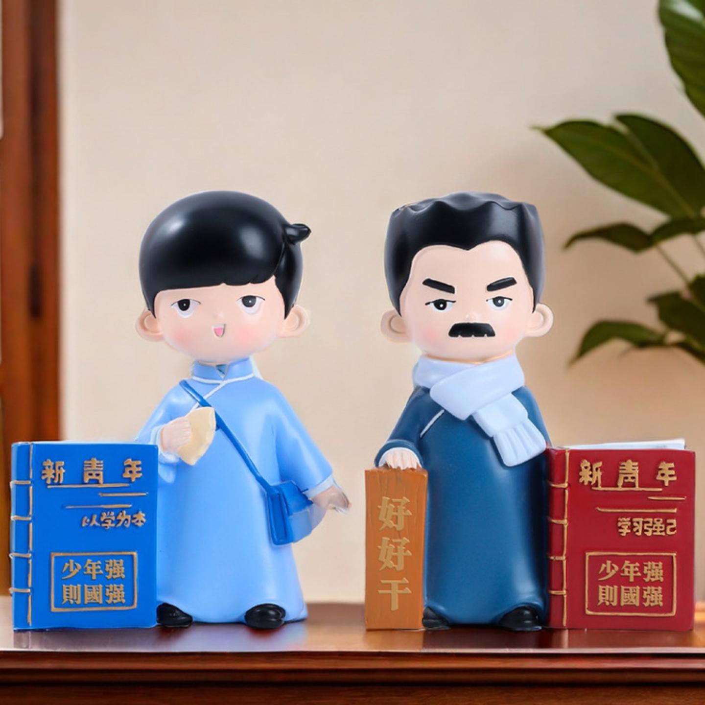 创意教师节礼物送老师节日礼品