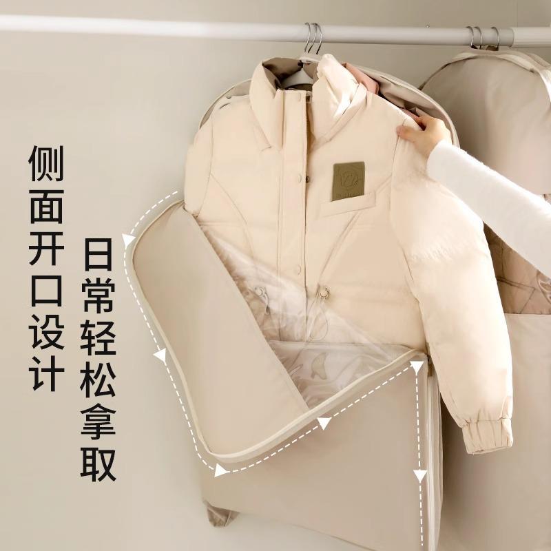 羽绒服压缩尘防尘佐致(收袋衣服防罩挂家用式衣衣柜物大衣透明西