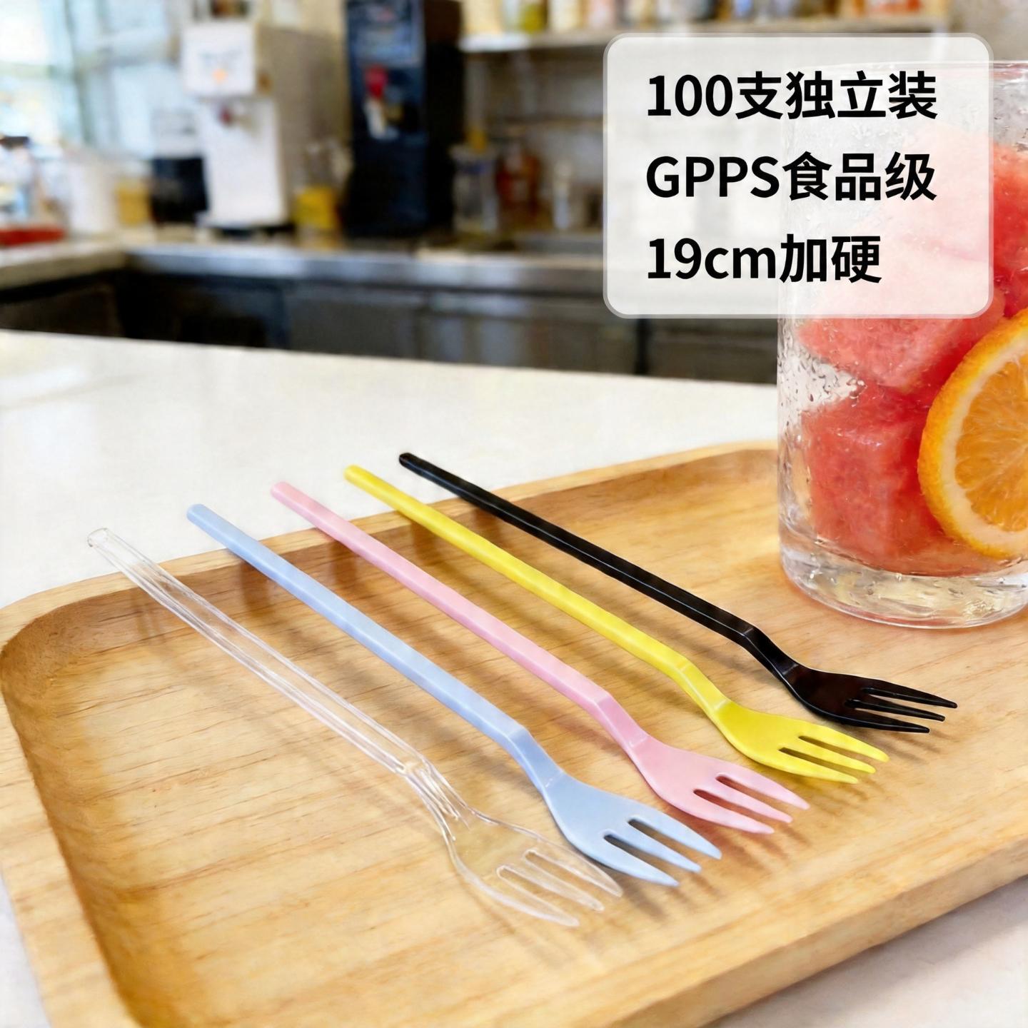 一次性水果叉蛋糕叉加厚19cm长柄
