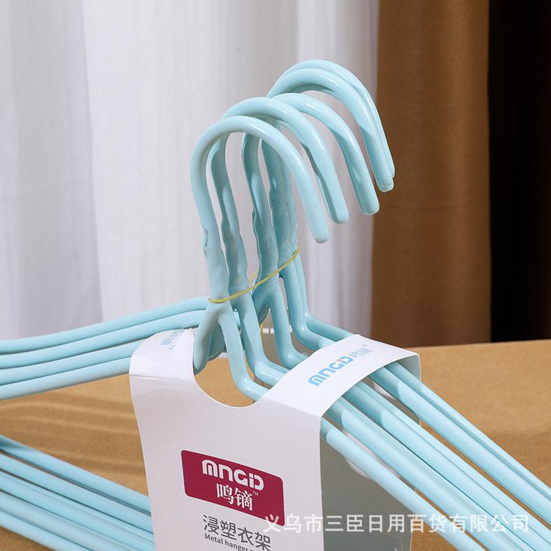 0鸣镝77无佐致（收勾10根浸塑衣架 6mm特加4M6C家用大号粗防滑衣