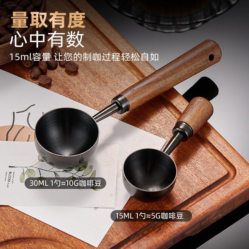 厂KSL-66家直销30咖4不锈钢量勺啡奶粉柄量勺木不量沾粉不生锈调