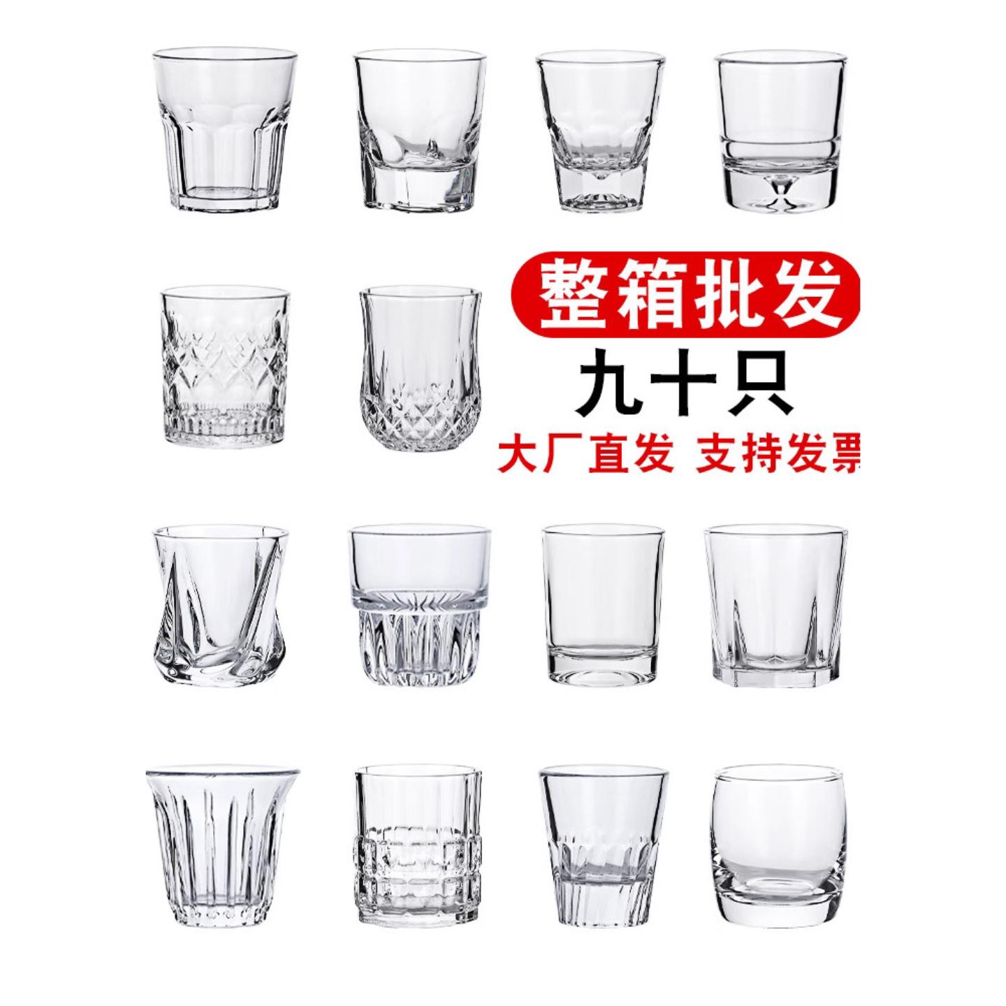 整箱钢化啤酒杯商用防摔KTV酒吧
