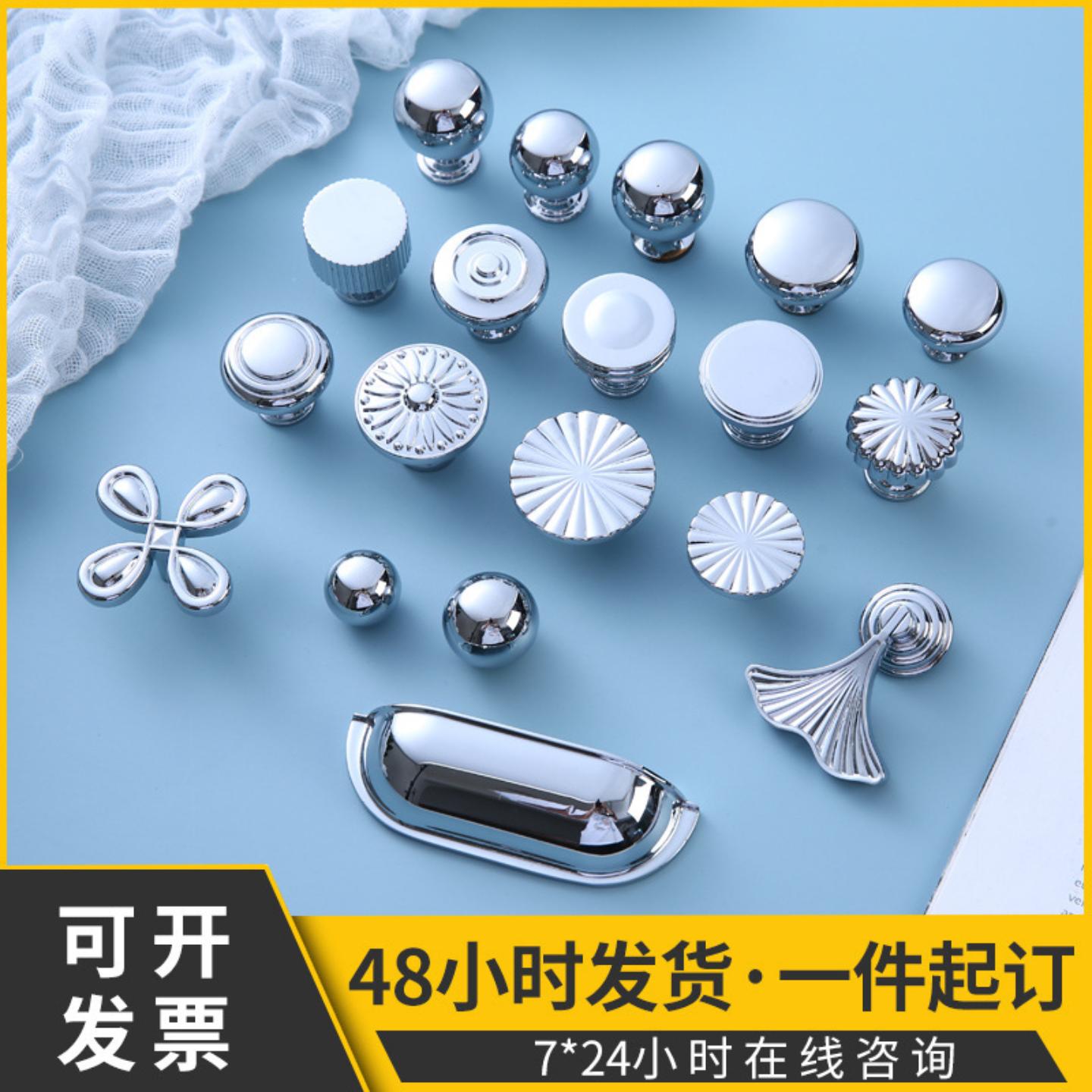 厂直银色门把手简约轻奢拉手五金