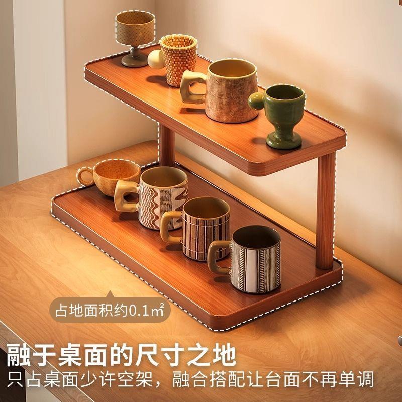 桌面置物咖架杯子收架子餐纳桌台面工型位水杯ZMZWJ啡杯茶具桌上