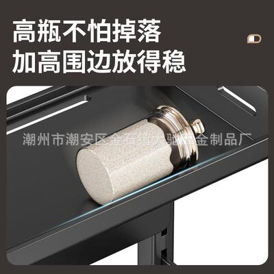 调收料置物架DC24005厨房用纳品家用刀调味料台面多层大容量调架