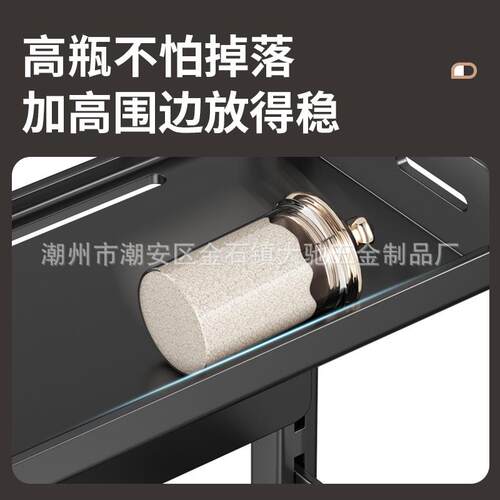 调收料置物架DC24005厨房用纳品家用刀调味料台面多层大容量调架