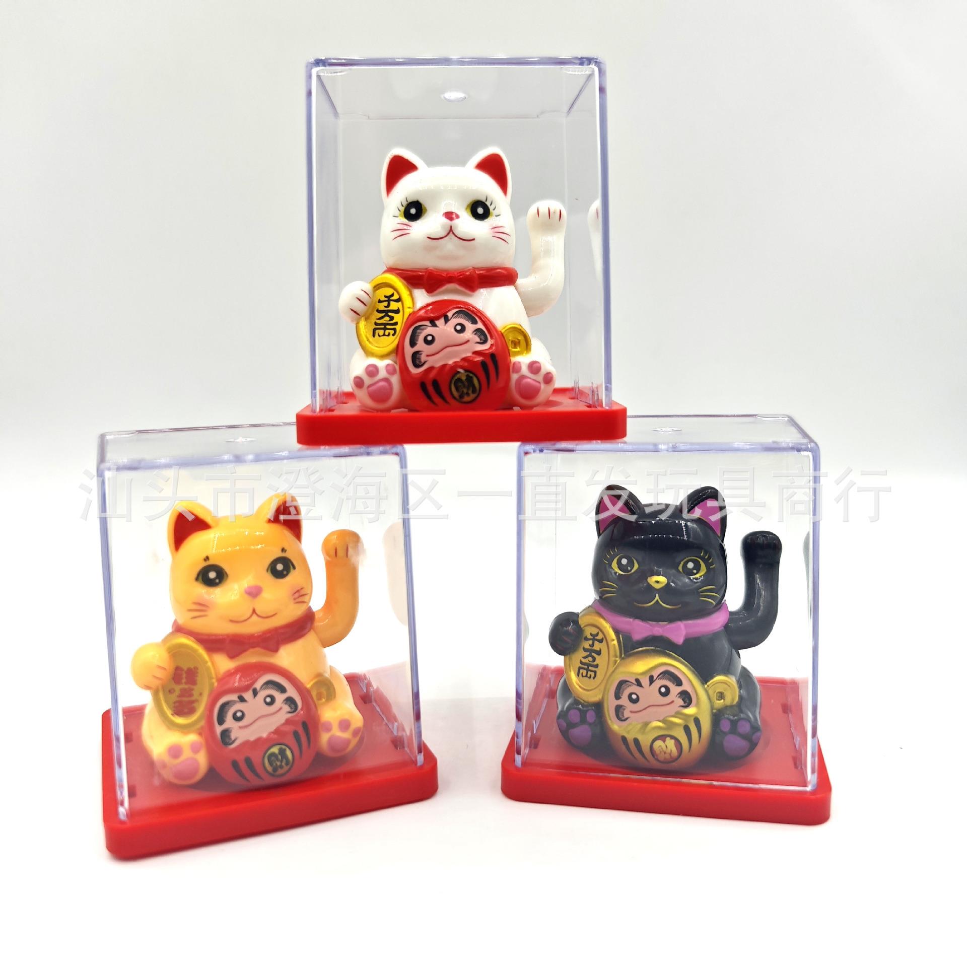 件太阳能迷你招财小摆摇手可爱饰桌面猫车载开业礼物品80801515