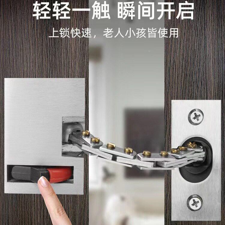 酒店馆宾暗藏防盗链安暗全链家保用反锁门隐形防盗扣门栓装佐致(