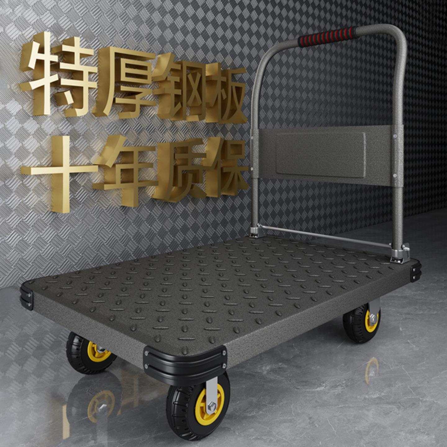 黑彩加厚钢板车小推车拉货耐用