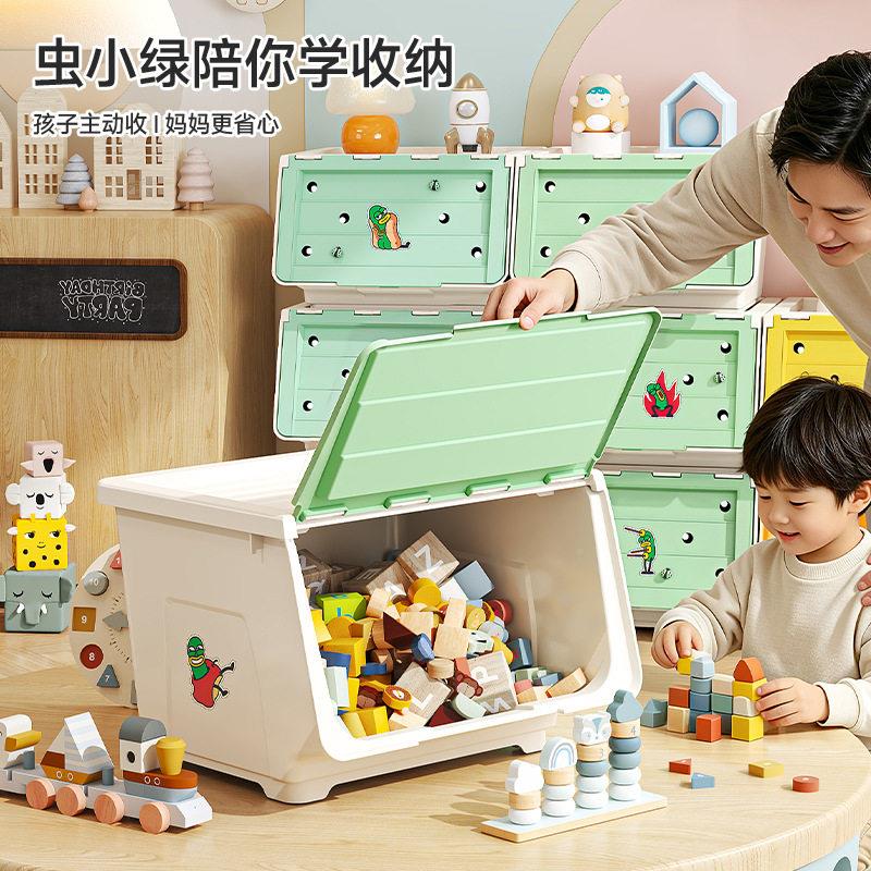 玩收纳箱开式大容量家用多前功能玩偶零食储物物箱翻盖佐致(收衣