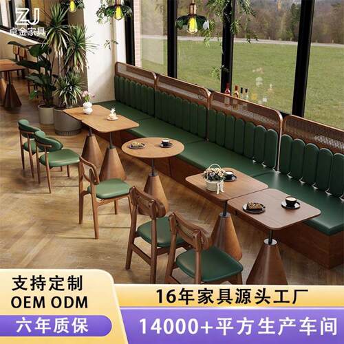 侘寂风咖啡店西餐厅复古靠墙卡座