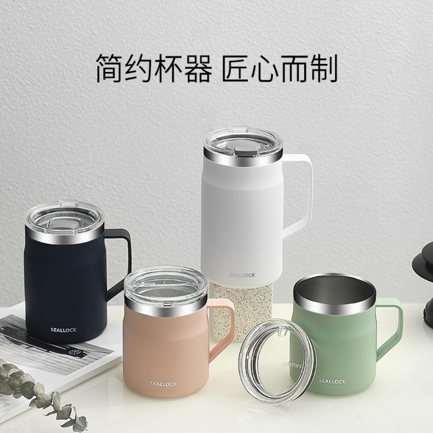 马克杯办公室保温杯密封带盖咖啡