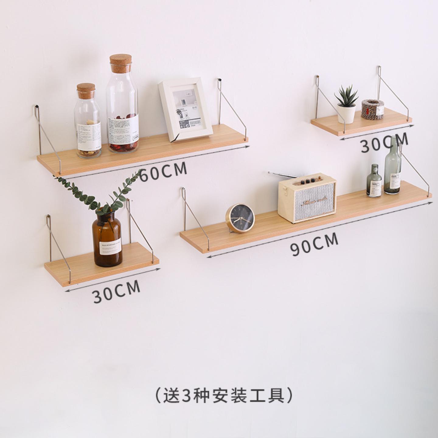 严选多层创意书架收纳架免打孔