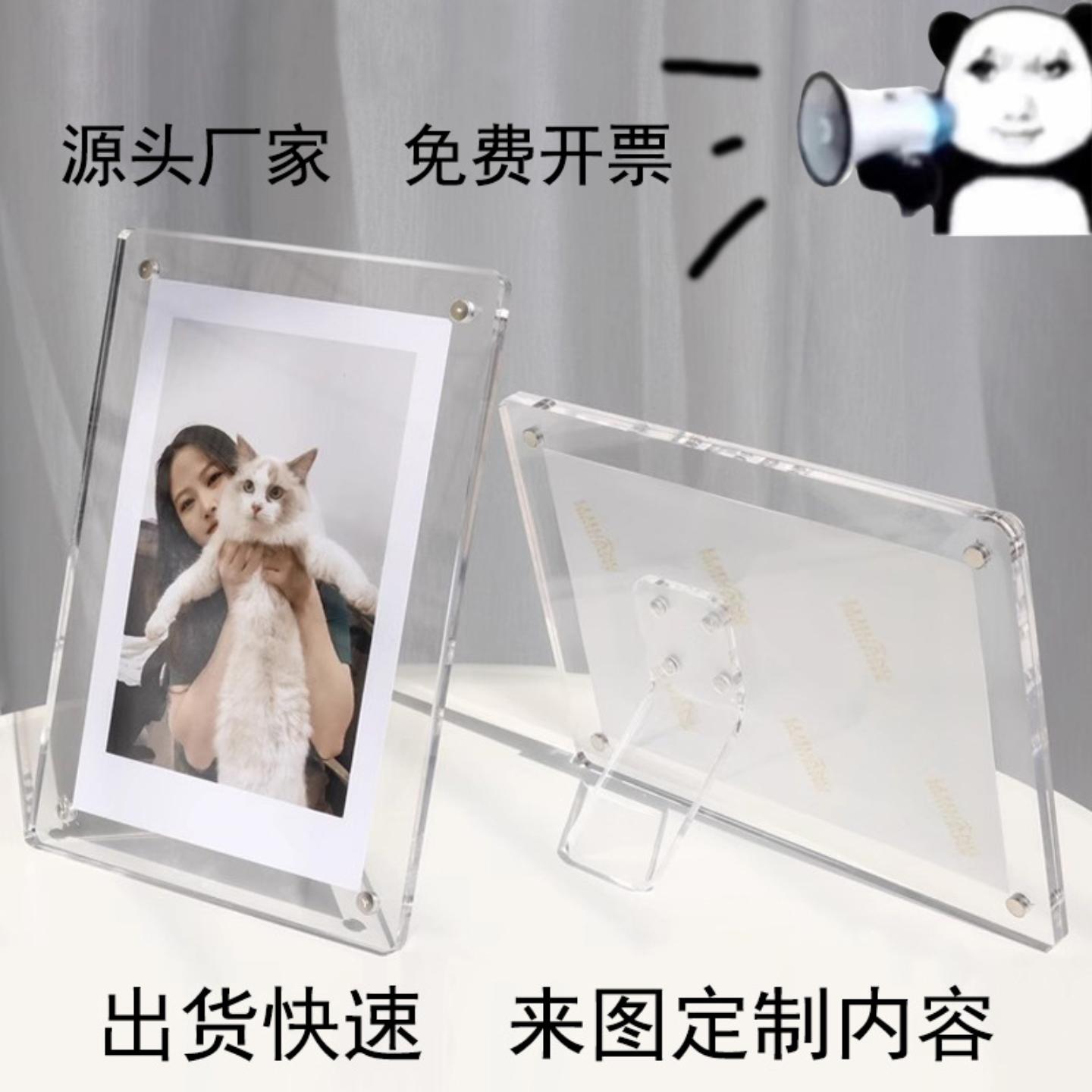 亚克力相框摆台高级感婚纱照情侣