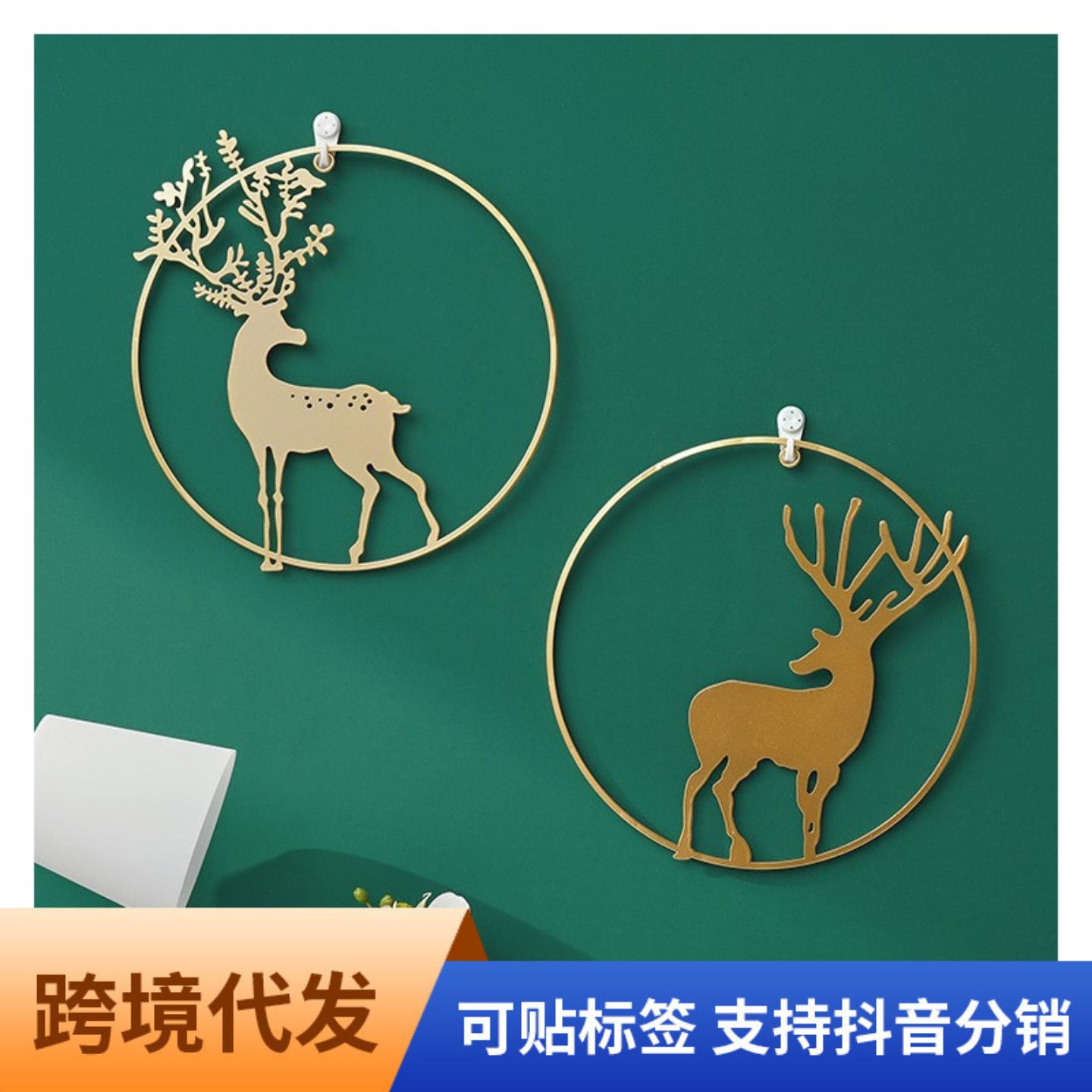 北欧玄关麋鹿挂饰墙壁装饰品家居
