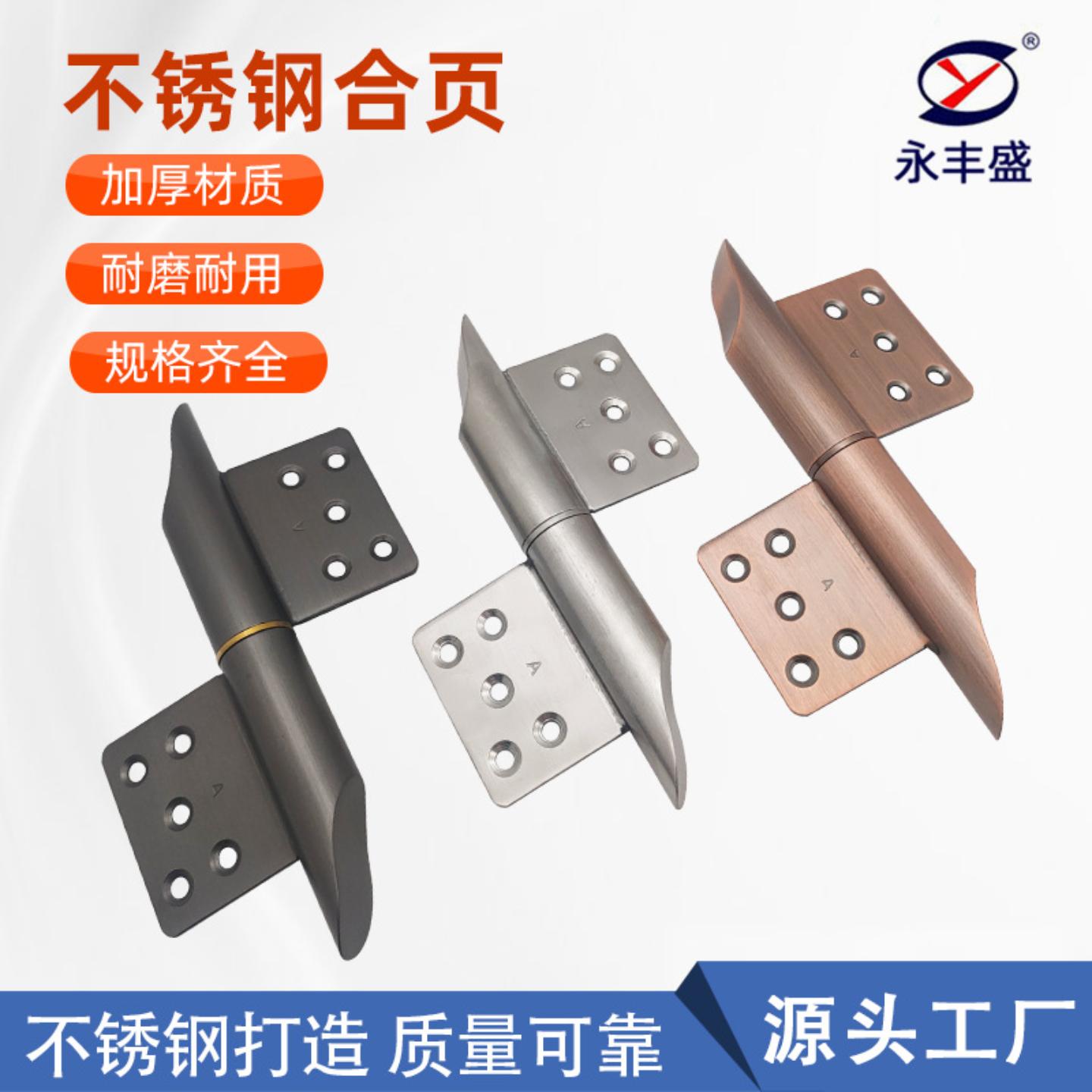 精车和谐号旗形24管重型脱卸式
