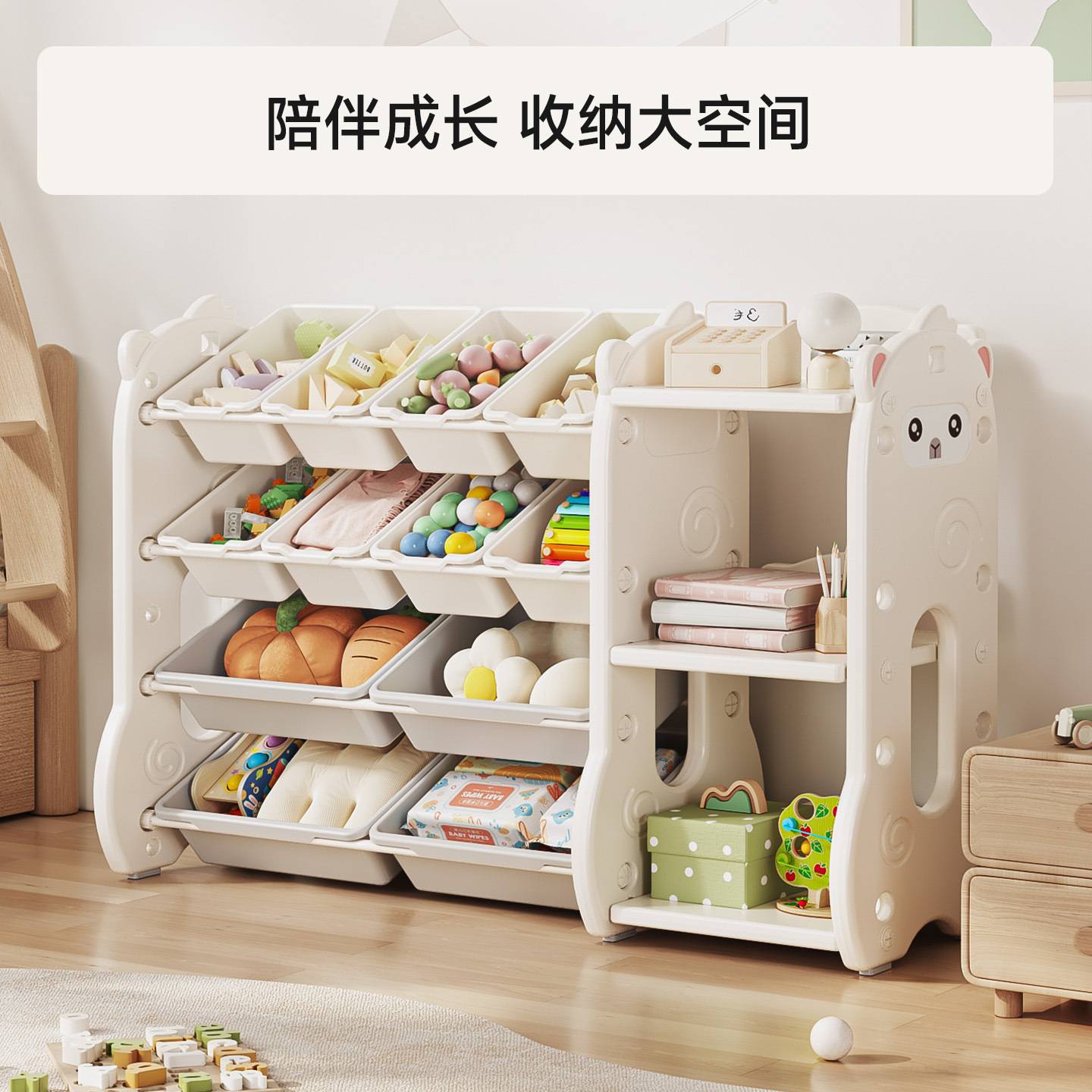 儿童玩具收纳柜客厅靠墙抽屉式