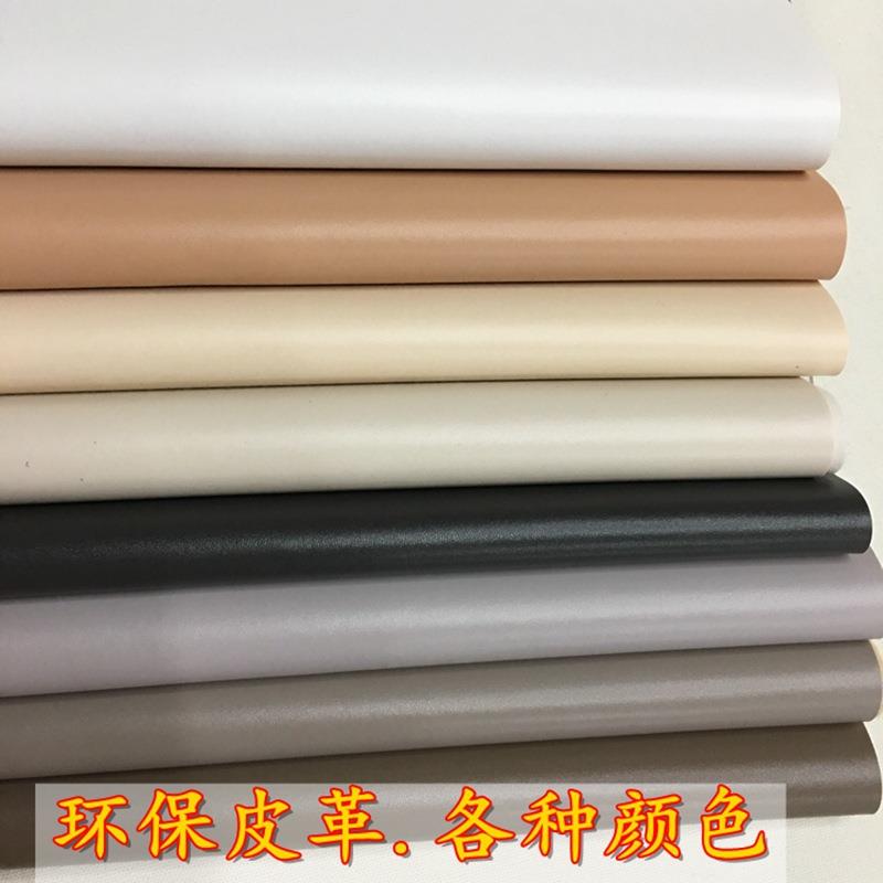 佐致(收新款皮革经典细纹加厚U皮料pPvc沙卡皮座箱发包革厂家直