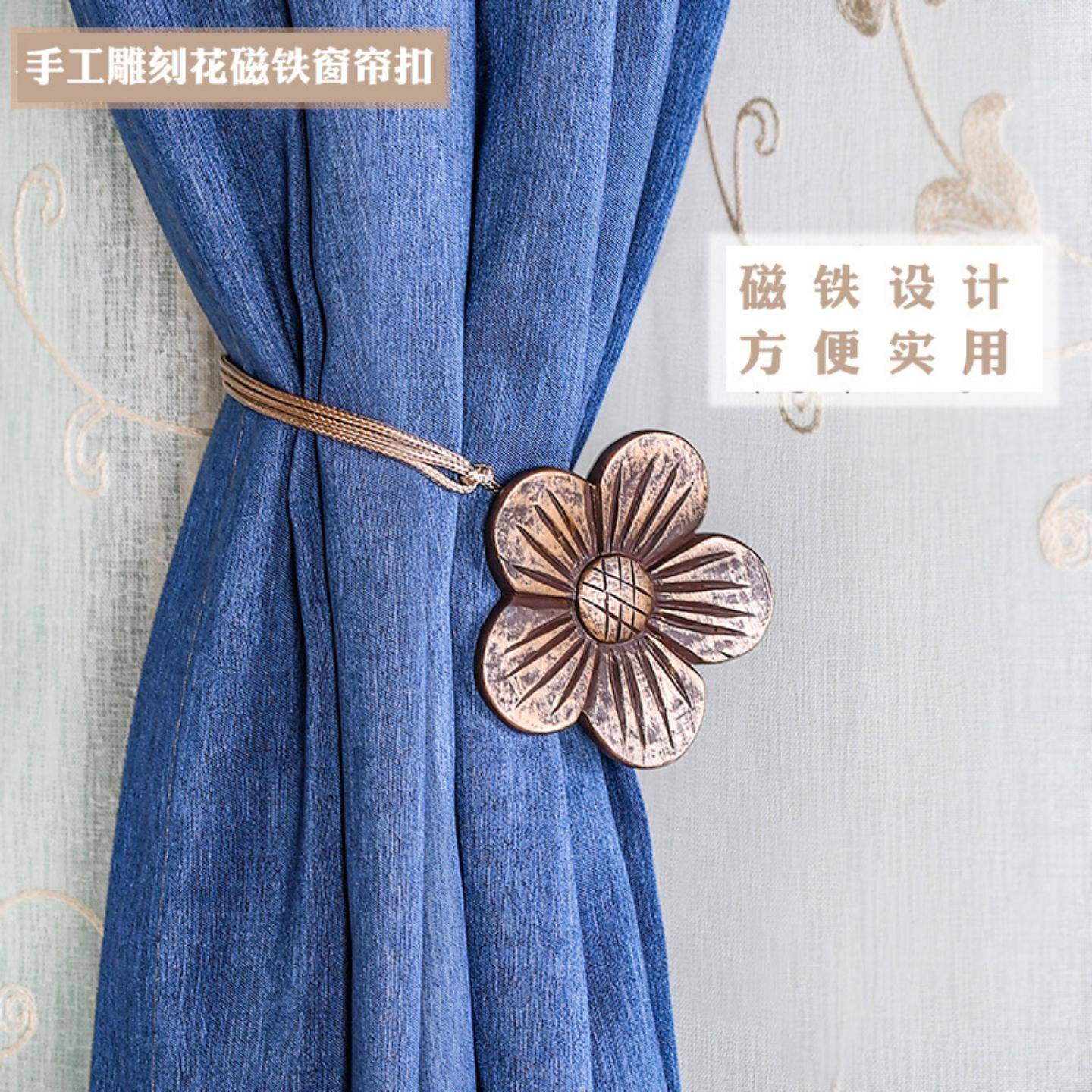 简约磁铁窗帘扣磁窗帘绑带帘钩