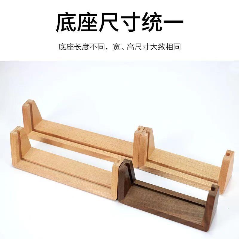框木质摆件实木相胡制桃木做明U型相框信型片底加工U榉木实木台历