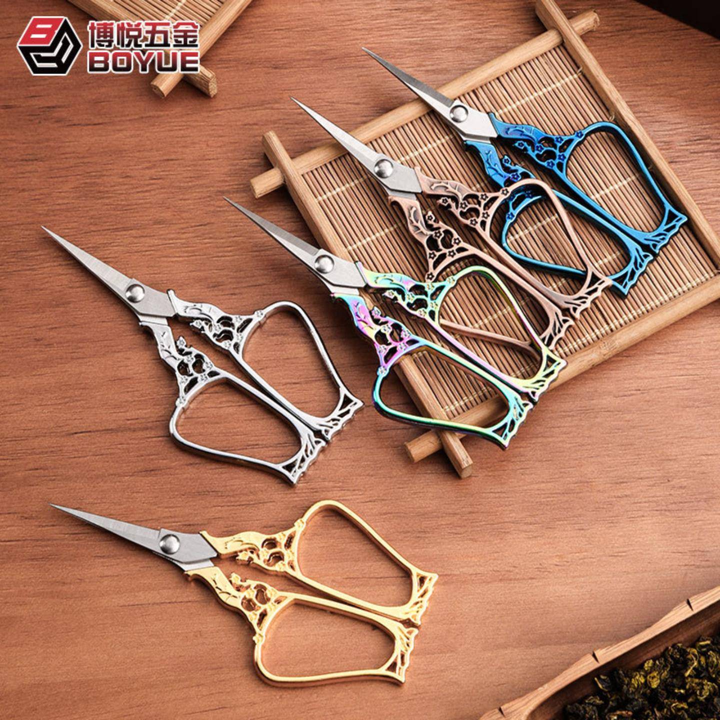 不锈钢瓶梅小剪刀线头裁缝剪DIY