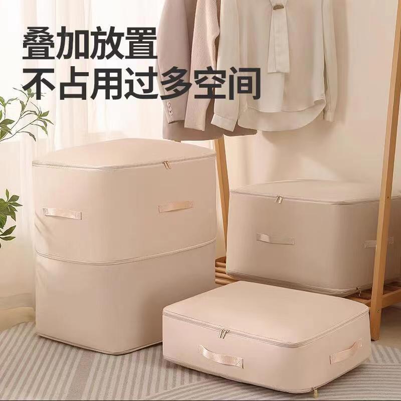 缩棉被袋羽服收纳压袋搬家袋子搬家用佐致(收纳包简约绒纯色便收