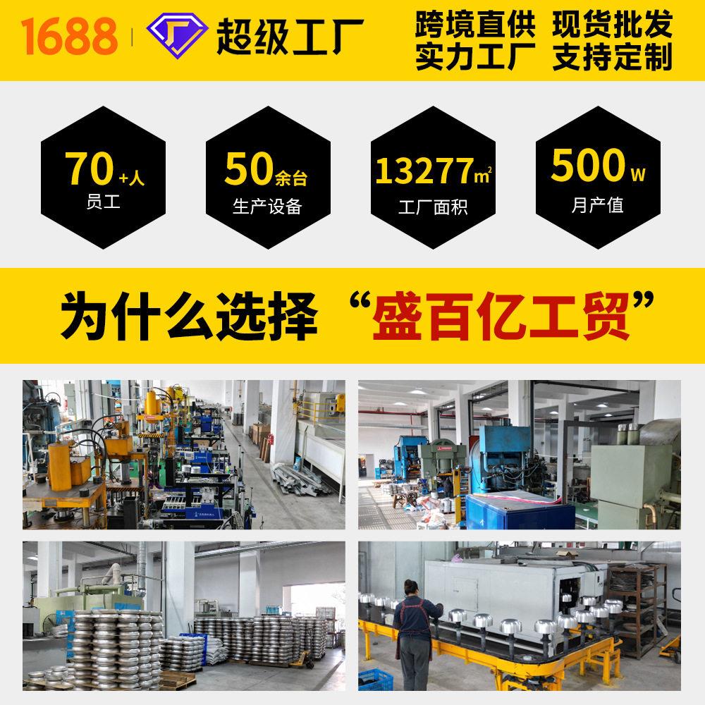 煎多功能一体饼平锅底底锅不粘锅无油烟煎饼专用锅平煎锅佐致(收