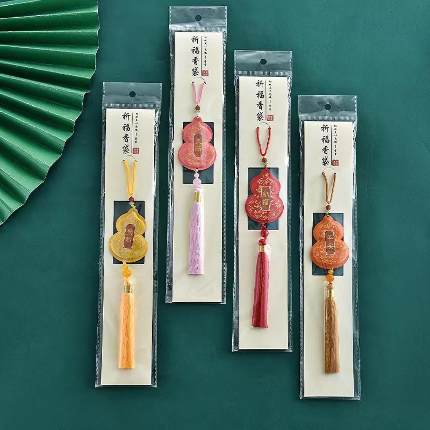 古风禅意刺绣香囊古玩庙会织锦
