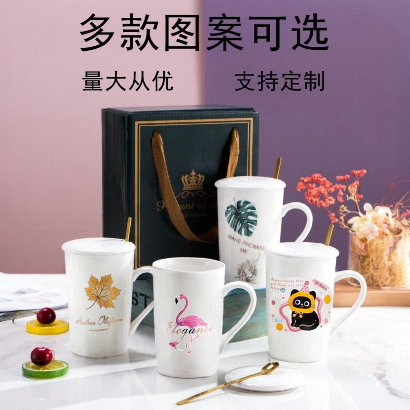 马克杯手提礼盒套装制定LOGO