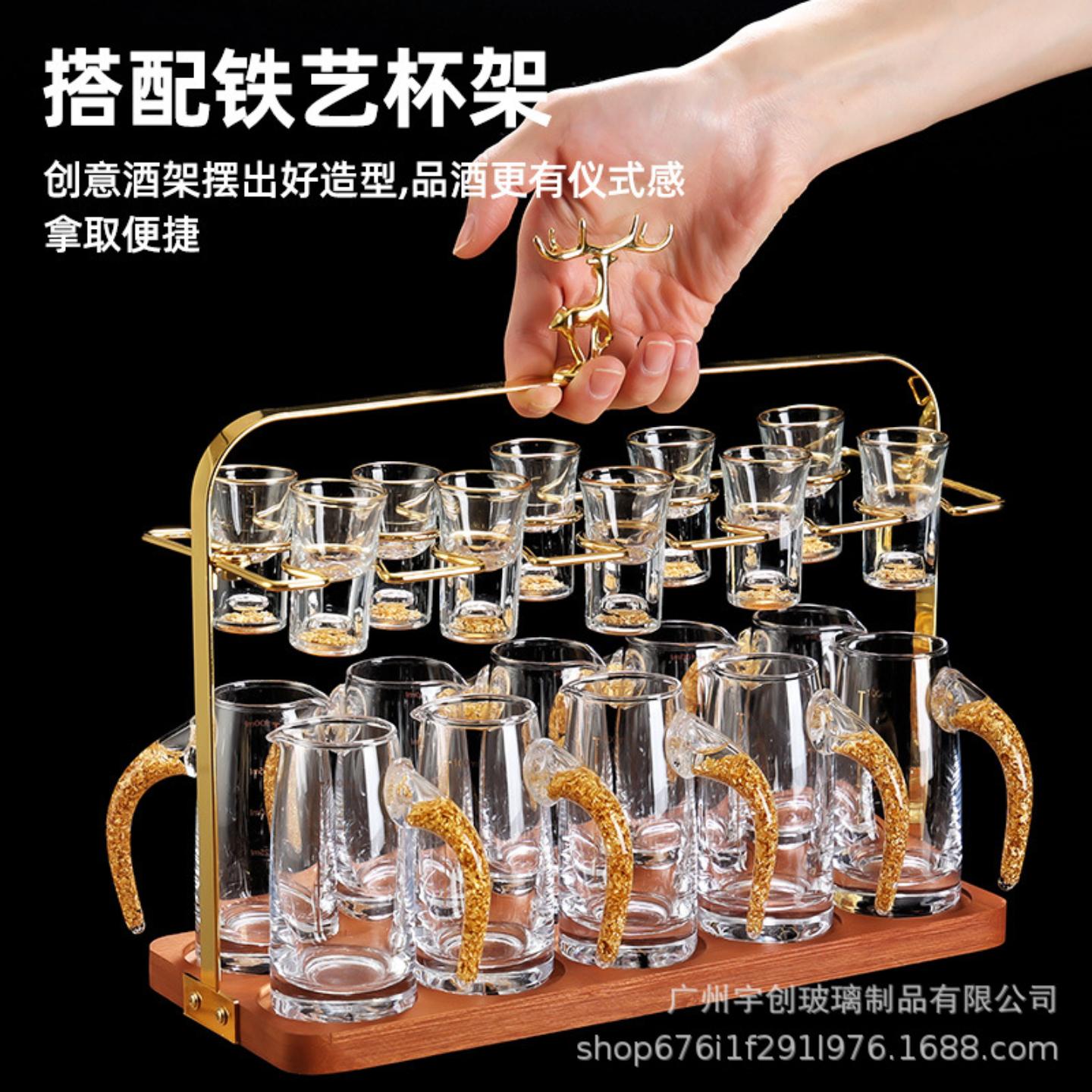金山金箔一口杯白酒杯现货激光
