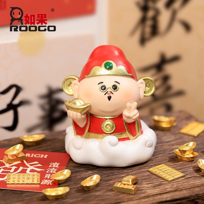 欢神仙饰财神爷摆件意家居装品办公室桌面国创潮摆设发喜财小礼物图片