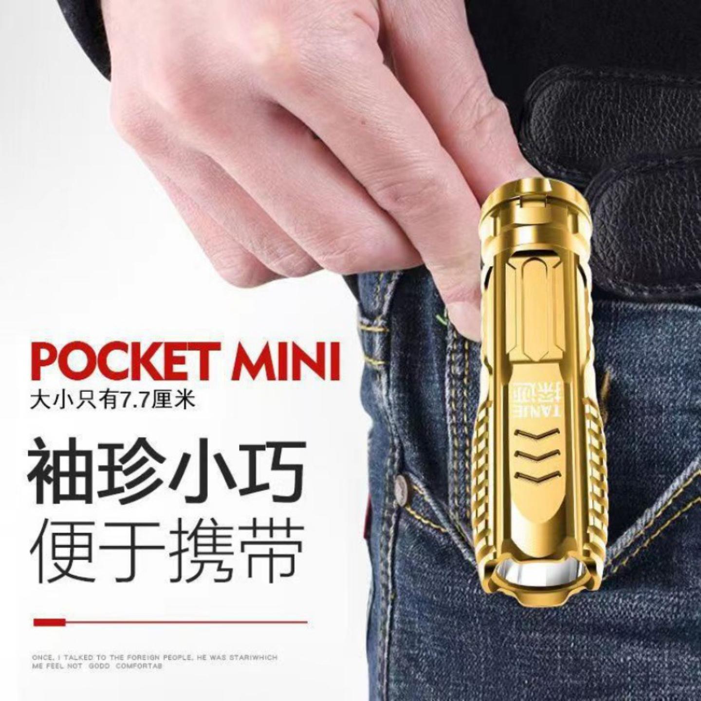 LED强光手电筒USB可充电高亮袖珍