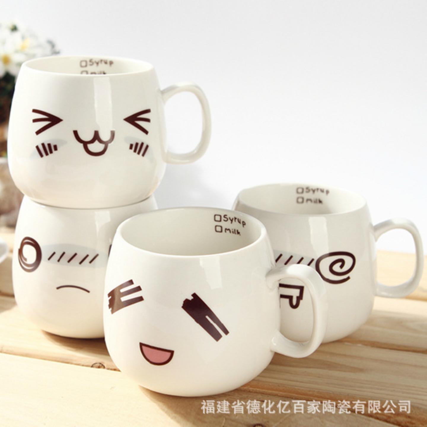 陶瓷萌系表情马克杯可爱创意大肚