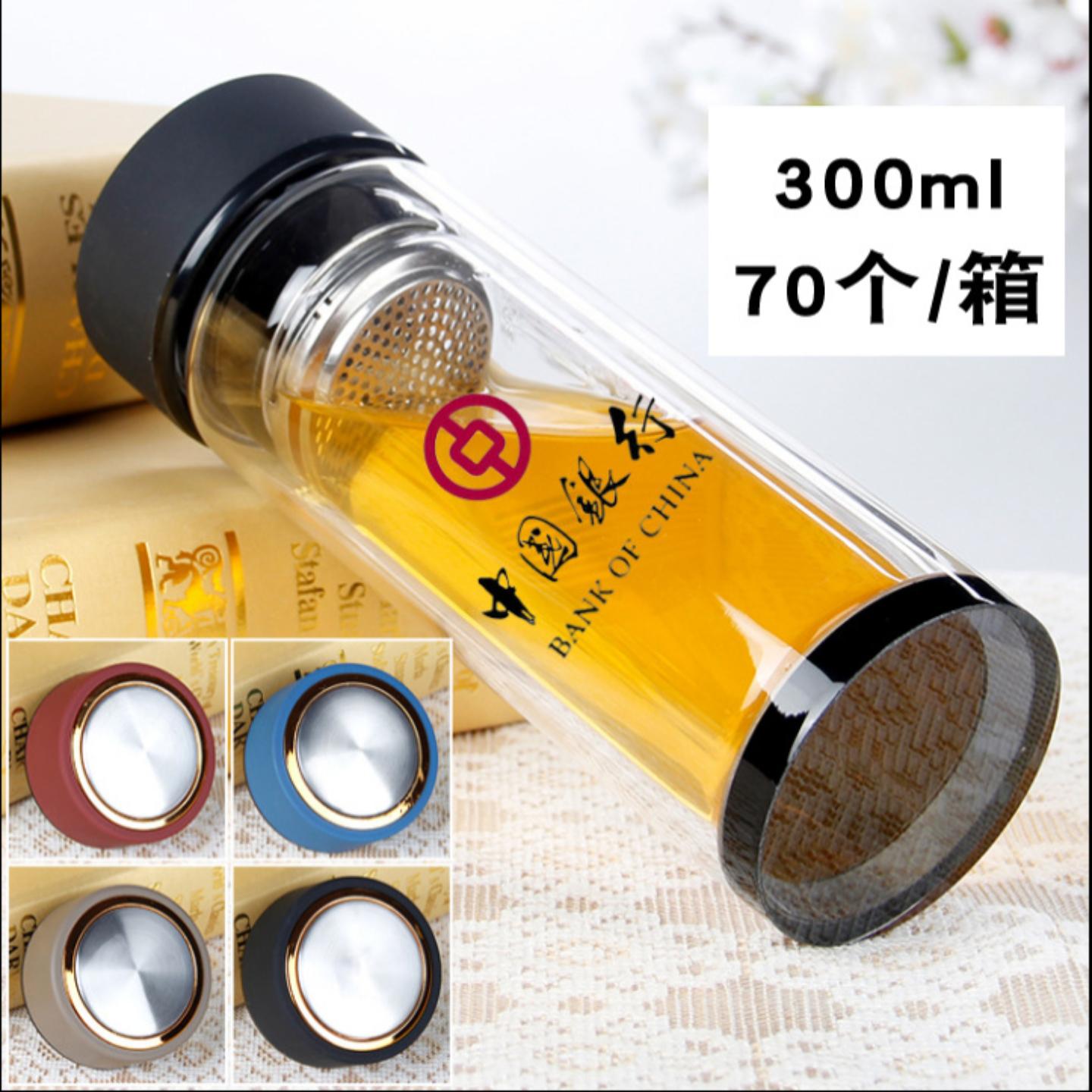 广告杯双层玻璃杯杯子水杯茶杯