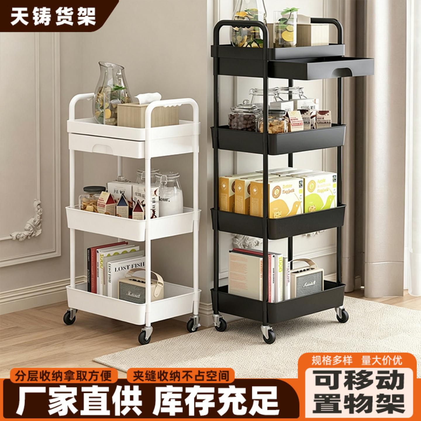 美容院小推车带抽屉现货厨房落地