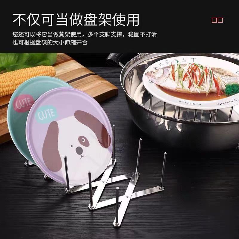 不锈盘子收纳架锅盖架可伸缩钢折叠多收用架子厨房355途纳架餐厅