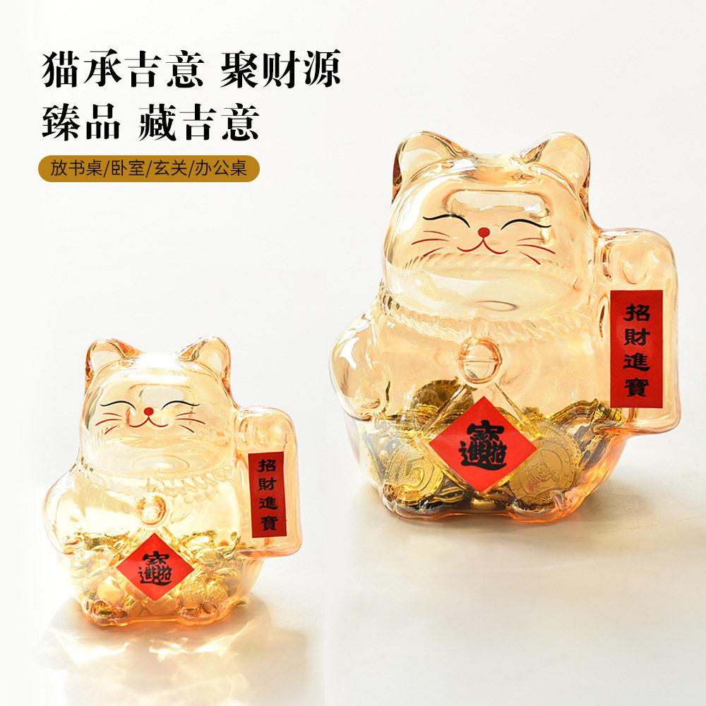 招财咪金豆子小许猪存攒钱猫金豆豆瓜子收纳愿厂家.