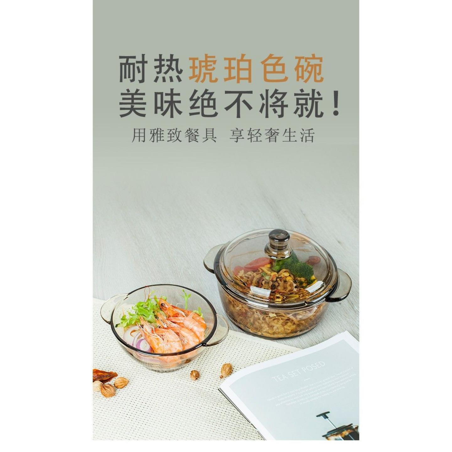 汤碗家用2025新款玻璃碗带盖