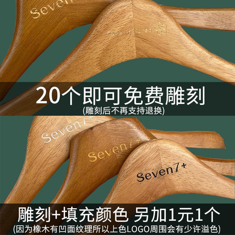 衣罗小喵实架木衣家用挂现简约服装店专架用衣服架裤佐致（收领带