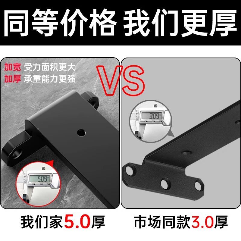 墙上三角支架隐形悬托架物架承重支撑架空佐致(收墙书壁挂架置隔
