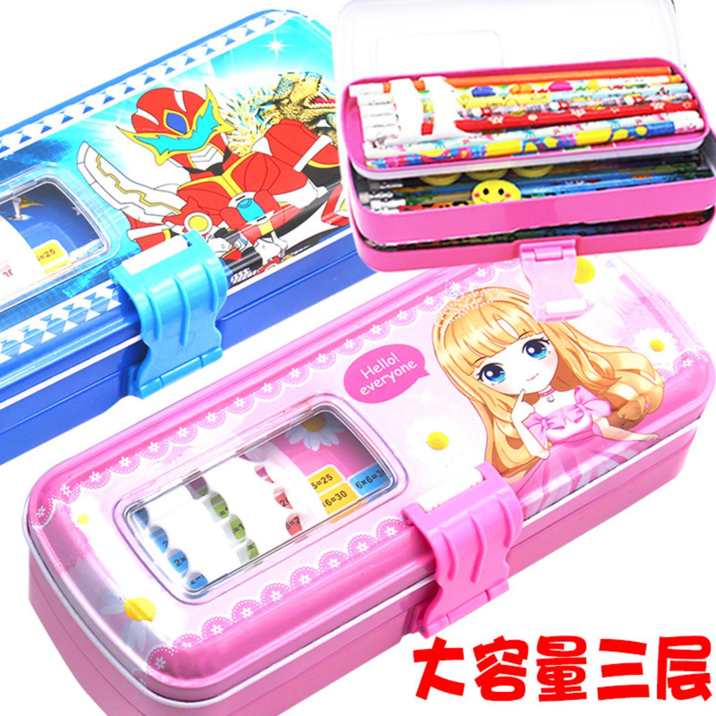 儿童小学生文具盒三层大容量