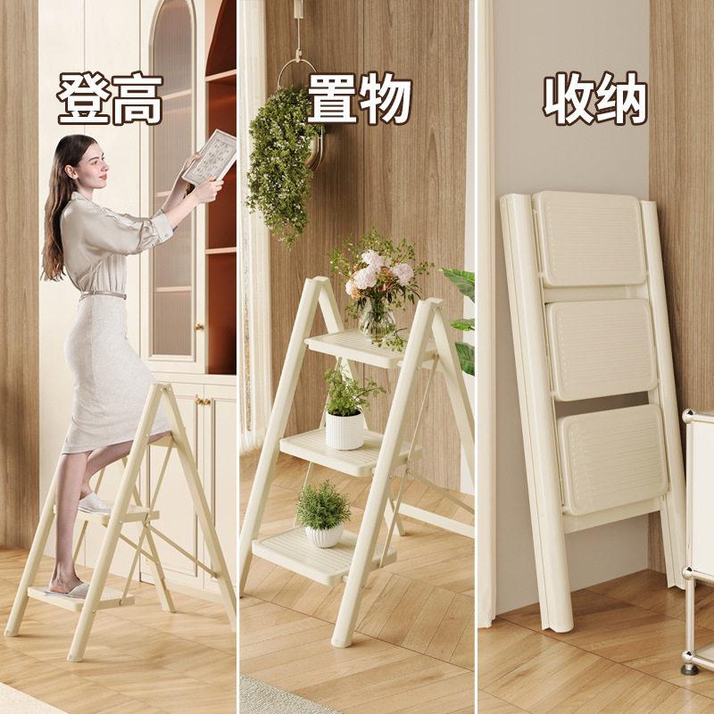 家花架B用梯折梯加厚字人梯室内多功能梯子叠家0用折叠01