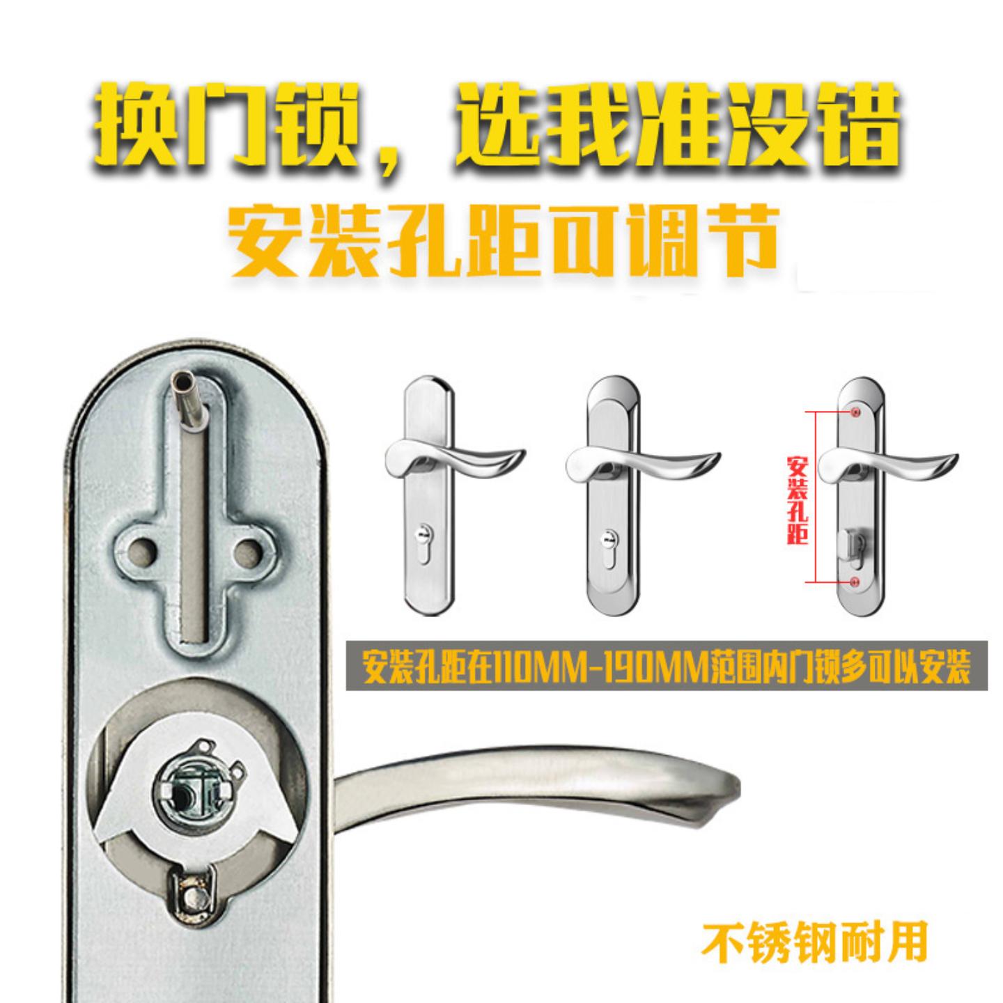 不锈钢现代门锁室内房门执手锁