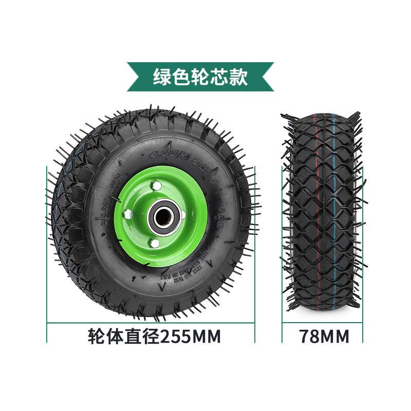 8寸10寸型350佐致(收-4轮橡轮胶轮静脚轮重打气轮音老虎车手推车