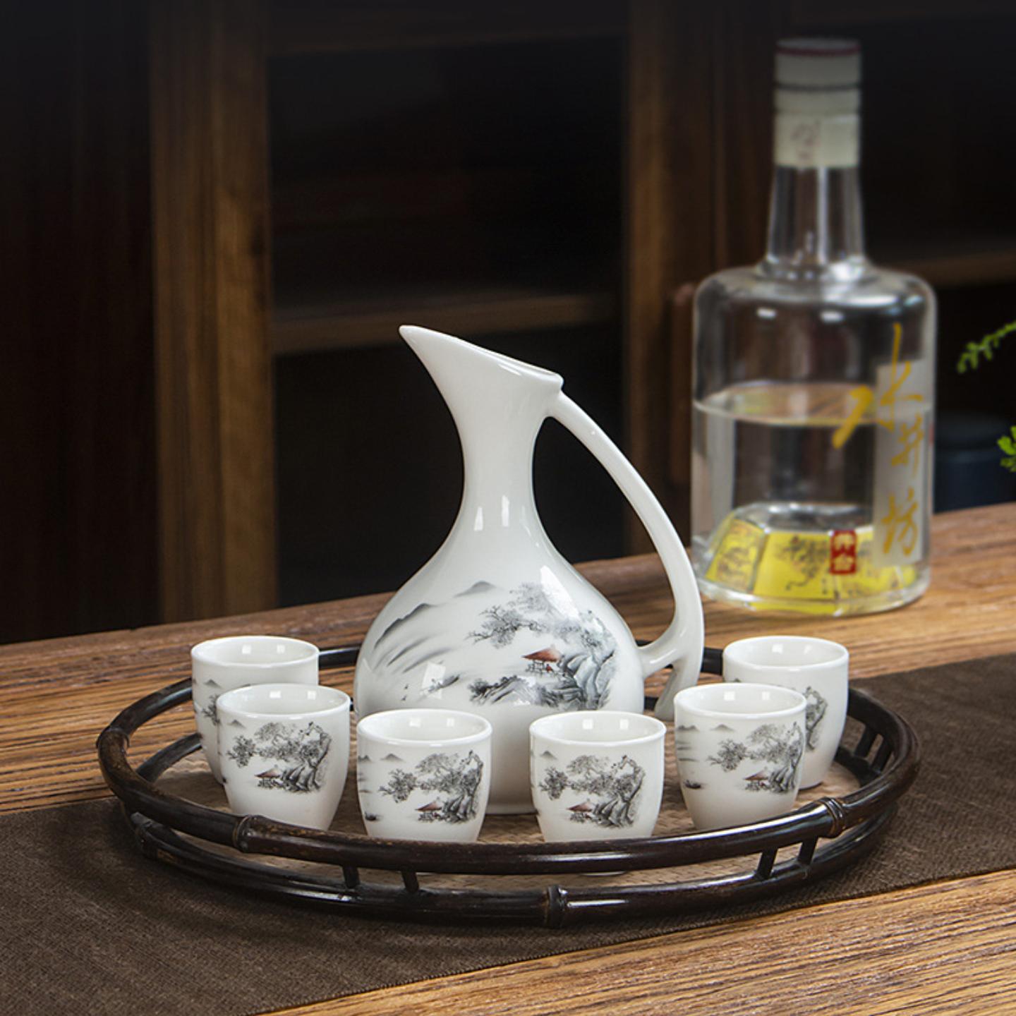 陶瓷酒杯套装家用酒具白酒杯