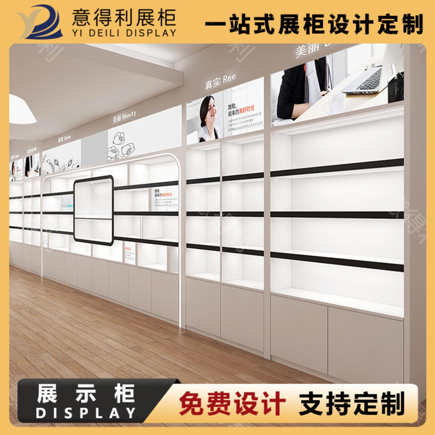 公司样品间陈列柜间产品展示架
